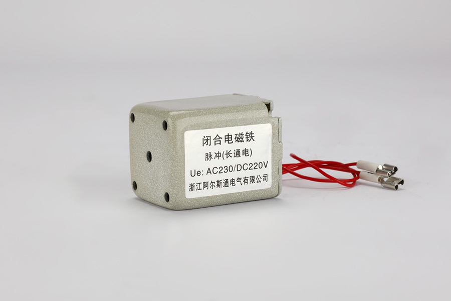 万能式断路器系列闭合电磁铁